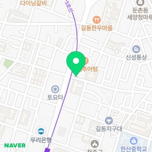 빛난별치과의원