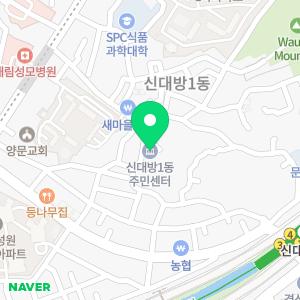 하수구막힘싱크대막힘배관막힘뚫어요배관내시경역류누수고압세척