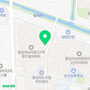 마루수학교습소