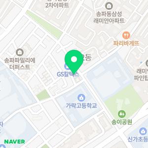 하수구변기싱크대우수배관맨홀막힘역류고압세척누수탐지공사