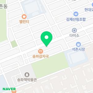 송영석비뇨기과의원