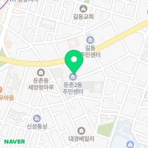 싱크대하수구배수구변기막힘배관청소악취제거