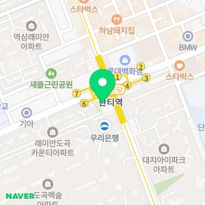 책나무 대치점