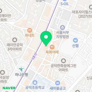 서울메디케어치과의원