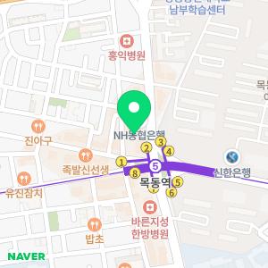 닥터에버스의원 목동