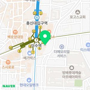 메가비뇨의학과의원 이수역