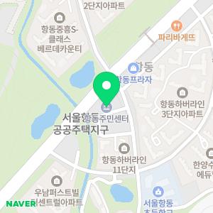 누수탐지아파트베란다화장실천장누수공사종합설비