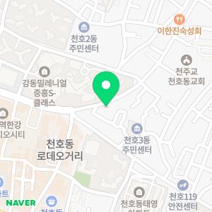 신폰