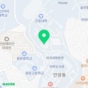 고려대학교 안암병원 장례식장