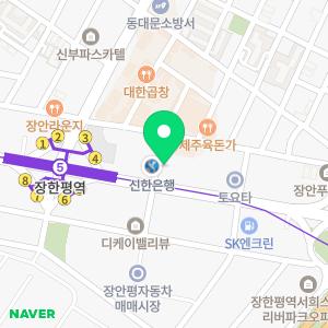 우리은행 장한평금융센터