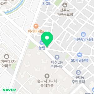 더튼튼플란트치과의원