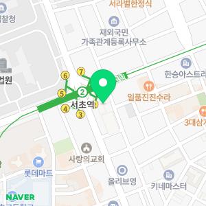 휴대폰성지 옆커폰 서초점