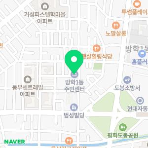 하수구화장실소변기싱크대냄새벌레차단악취제거뚫음막힘고압세척