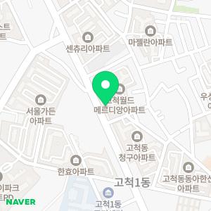 드림동물병원