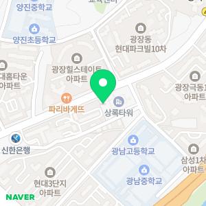 광장동 르와짐 1:1 PT