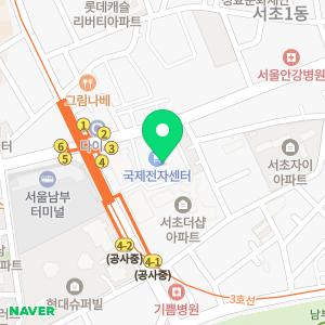 서초구성지