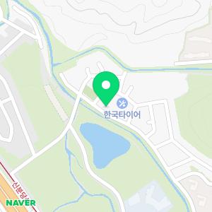 범서한방동물약국