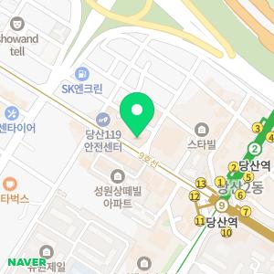 스포애니 당산역점