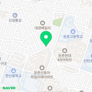 삼성영어 둔촌캠퍼스