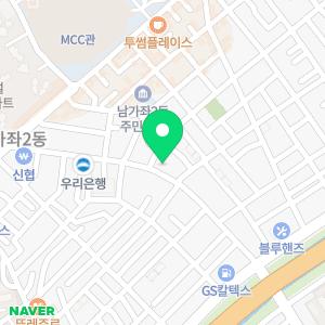 다이어트학교 명지대점