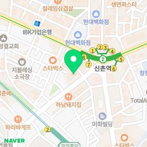 브라운스위트 신촌센트럴