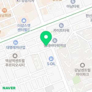 휴대폰성지 옆커폰 역삼점