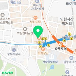 홈즈스테이 명동