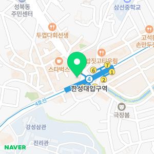 세무법인정성 성북지점