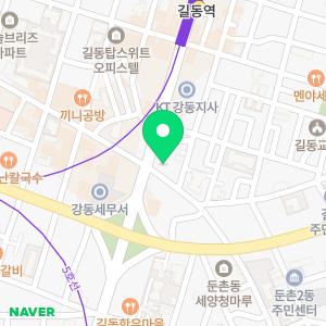 에이바헤어 길동역점