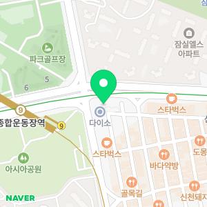 대한의전이행보증