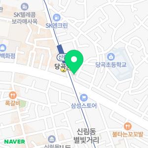 연세더바른치과의원