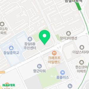 카인드짐24시휘트니스 잠실점