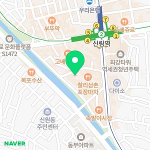 컴퓨터수리