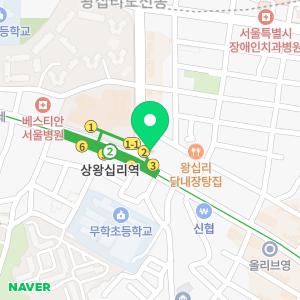 히트점핑&영양다이어트