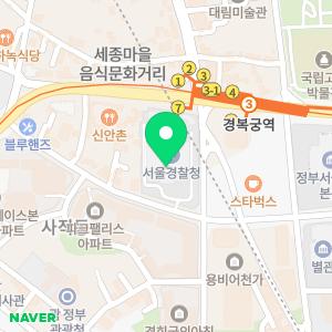 신한 경희궁 ATM 서울경찰청