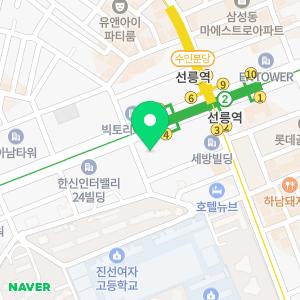 컴퓨터수리