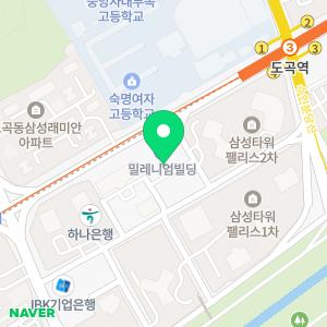 컴퓨터수리