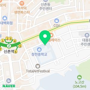 창천초등학교병설유치원