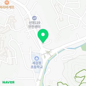 명보부동산