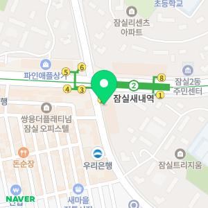 더바름 치과병원