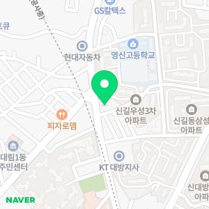 정해익소아청소년과의원