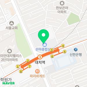 닥터비의원