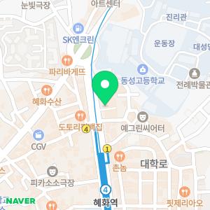 대학로서울안과의원