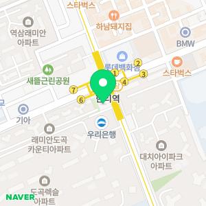 프리마 음악연습실