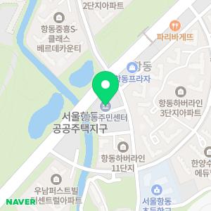 누수탐지아파트베란다화장실천장누수공사종합설비