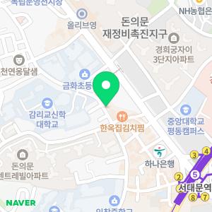 독립문새마을금고 본점