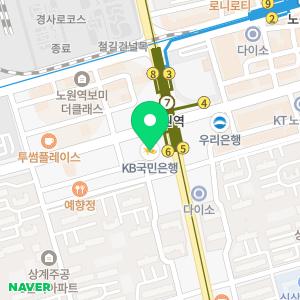 연세더블유산부인과의원 노원