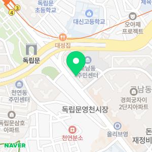 파란문약국