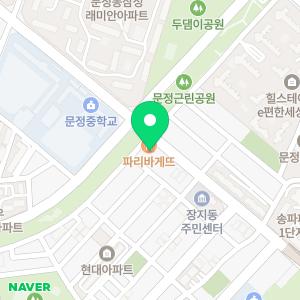 쥬빌리프라임주니어