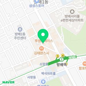 더푸른종합환경